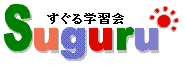 ������[�~�@�|������w�K��
